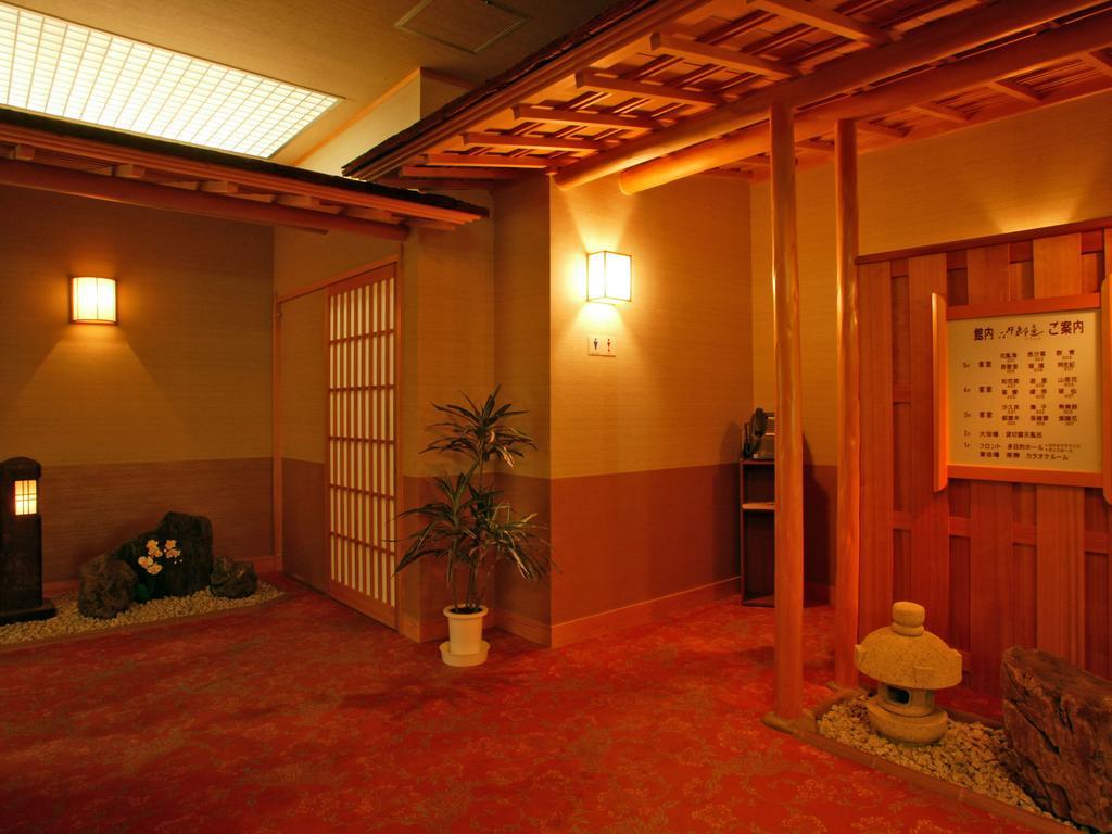 Onsen Ryokan Satomura Mie Prefecture Экстерьер фото